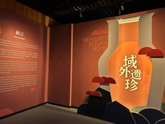 -上海中国航海博物馆