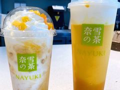 -奈雪的茶(苏宁广场店)