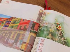 菜单-Lao+ Space