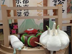 -满园烤鸭·春饼(太原街万达店)