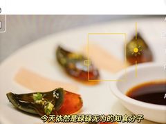 -叶氏大快活酒楼·佛山老字号