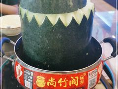 -尚竹阁冬瓜盅·18年地标美食(平洲店)