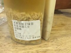 -放哈·甜醅子奶茶创造者(正宁路店)
