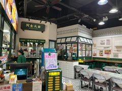 -阿金大白·上海菜馆(新天地店)