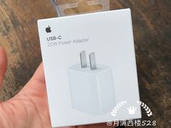-Apple零售店(成都太古里店)