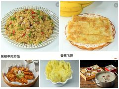 -马家斑.鲜鱼火锅(松湖万科店)