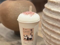 -李山山茶事(景枫店)