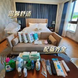 -臻康乃馨月子中心(集美店)