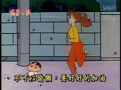 -江苏省人民医院(广州路院区)
