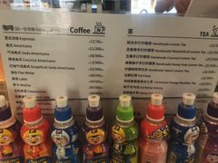 -tuan woodfire kitchen(锦绣坊店)