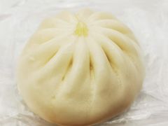 菜馒头-老盛兴·上海小笼汤包馆(武夷店)