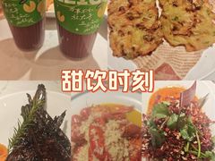 -杨氏青龙虾·羊蝎子(珠江路店)