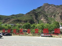 -乌龙峡谷景区