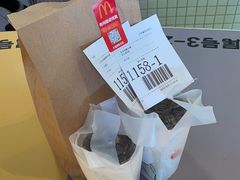 -麦当劳(大塘湖景分店)