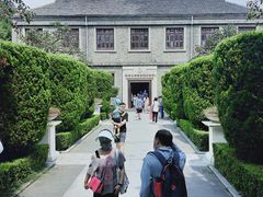 -南京中国近代史遗址博物馆(南京总统府)