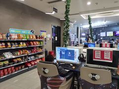 -网鱼网咖·电竞(西城陶然亭店)
