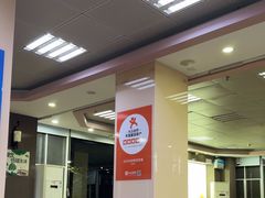 -日月永和中国餐饮名店(东湖店)