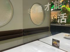 -青花椒花椒鱼(合生汇店)