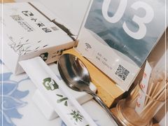 -小菜园新徽菜(镇江京口吾悦店)