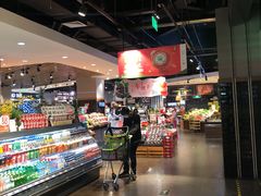 -百佳永辉超市(福田星河店)