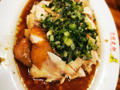 姜葱油鸡-澳门陈光记烧味饭店(南京德基广场店)
