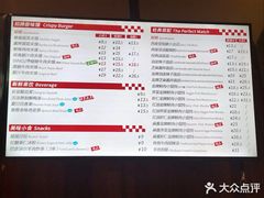 -西少爷(望京SOHO店)