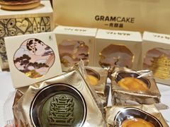 -GRAMCAKE一克甜品(昙华林花园山店)