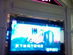 包房-唱客美食KTV量贩(北京路店)