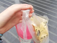 -永和大王(浦东南路店)