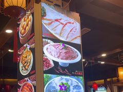 -蜀辣居鲜货老火锅(双流万达店)