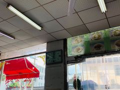 -陆长兴(彩香二村店)