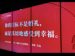 -嘉凯影城(西安恒大城店)