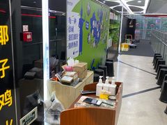 -烹然四季椰子鸡火锅(团结湖总店)