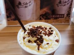 -一杯潮茶·专注潮汕茶饮(十二中创始店)