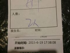 -华府海鲜碳烤自助(万达店)