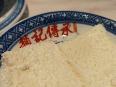 -老廣糖水铺(乐汇城店)