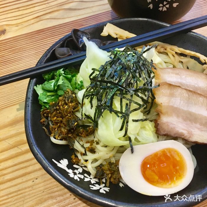 元町之味豚骨拉面料理(环球中心店)-原味日式蘸面(季节限定)图片-成都