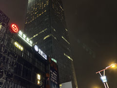 -广州奥园喜来登酒店