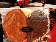 -Salon de The de Joel Robuchon(外滩18号店)