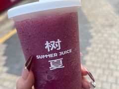 -树夏(金楠天街店)