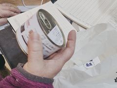 -哆趣宠物医院·眼科·内镜·急重症转诊中心(上海店)
