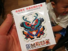 -优衣库(沈阳万象城店)