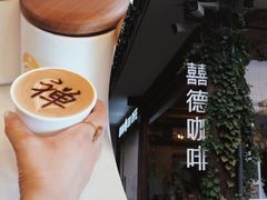 -紫阳古街
