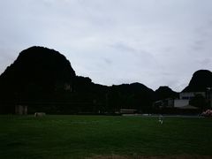 -Club Med地中海俱乐部·桂林度假村