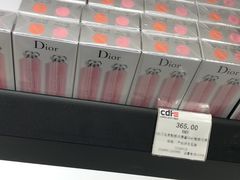 -杭州萧山国际机场