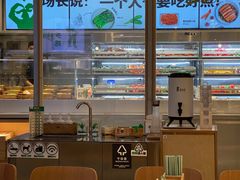 大堂-老乡鸡(上海白玉兰广场店)