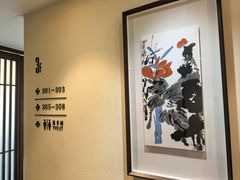 -九福楼大酒店