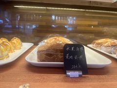 -梦菲思饼屋(瑞金宾馆店)