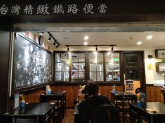 -小明同学(三里屯店)