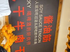 -小核桃品质串店(世茂大道店)